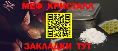 mdpv Кудымкар