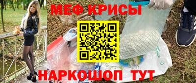 гашишное масло Кузнецк