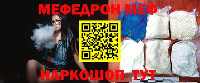 mdpv Кудымкар
