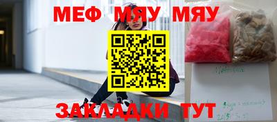 mdpv Кудымкар