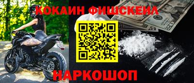 mdpv Кудымкар