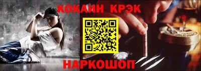 mdpv Кудымкар