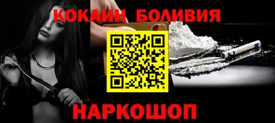 гашишное масло Кузнецк