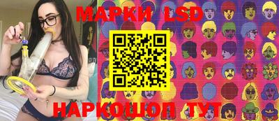 мефедрон VHQ Кудрово