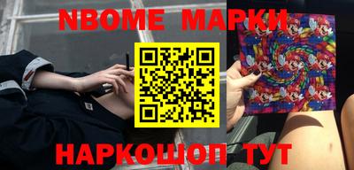 мефедрон VHQ Кудрово