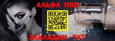 mdpv Кудымкар