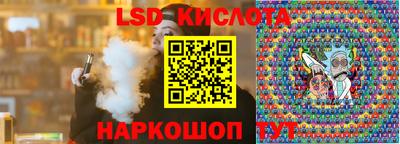 mdpv Кудымкар