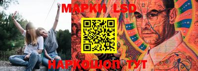 мефедрон VHQ Кудрово