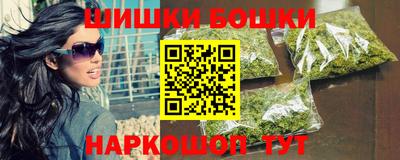 мефедрон VHQ Кудрово
