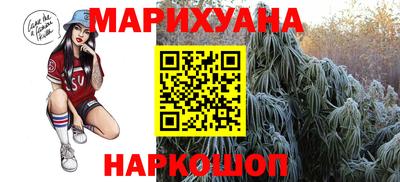 мефедрон VHQ Кудрово