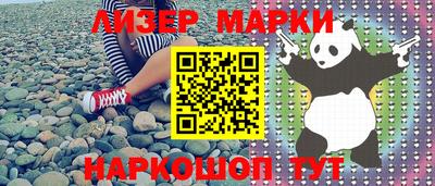 мефедрон VHQ Кудрово