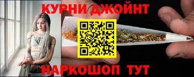 мефедрон VHQ Кудрово