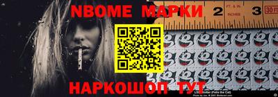 mdpv Кудымкар