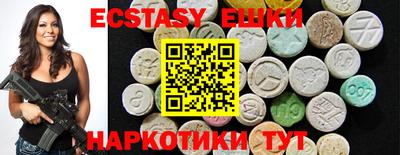 mdpv Кудымкар