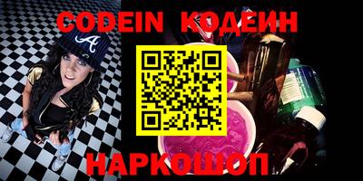 mdpv Кудымкар