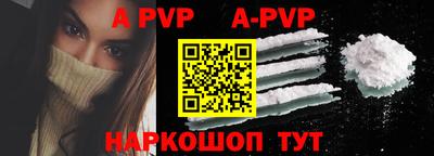 mdpv Кудымкар
