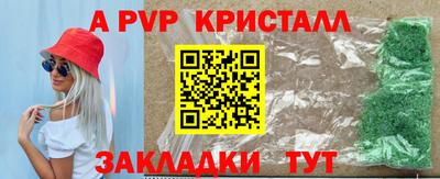 mdpv Кудымкар