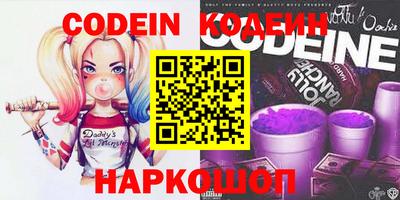 mdpv Кудымкар