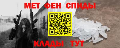 mdpv Кудымкар