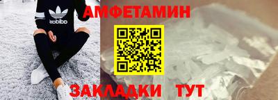 гашишное масло Кузнецк