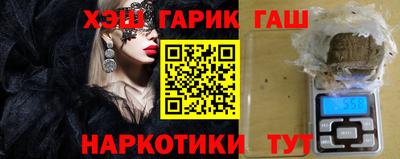 мефедрон VHQ Кудрово