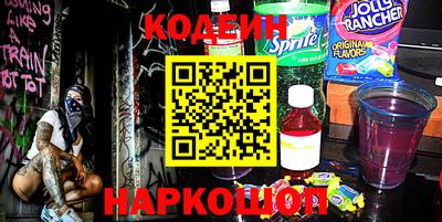 мефедрон VHQ Кудрово