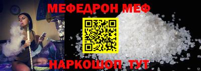 mdpv Кудымкар