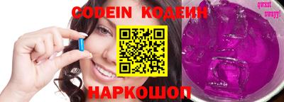 мефедрон VHQ Кудрово
